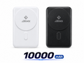 Power Bank JKMX JK-MAG01